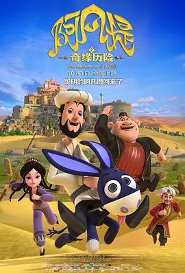 韩日专区