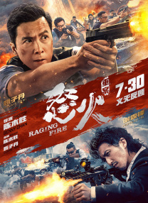 伦理天堂eeuss